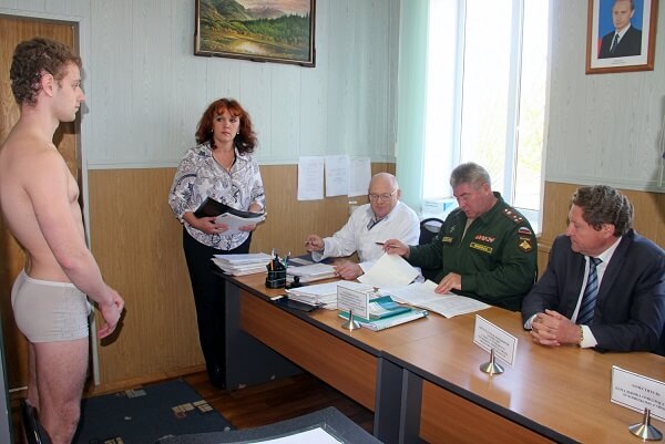 Специалисты военно-врачебной комиссии