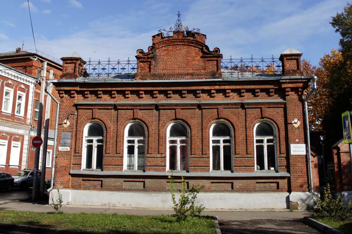Музей советов в Иваново