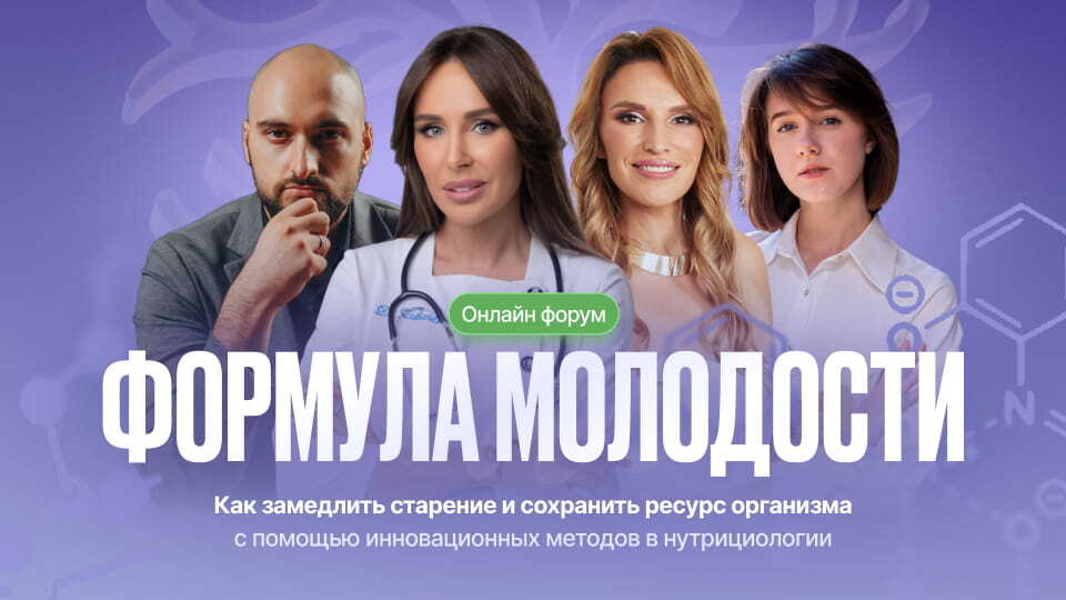 mifim-online.ru