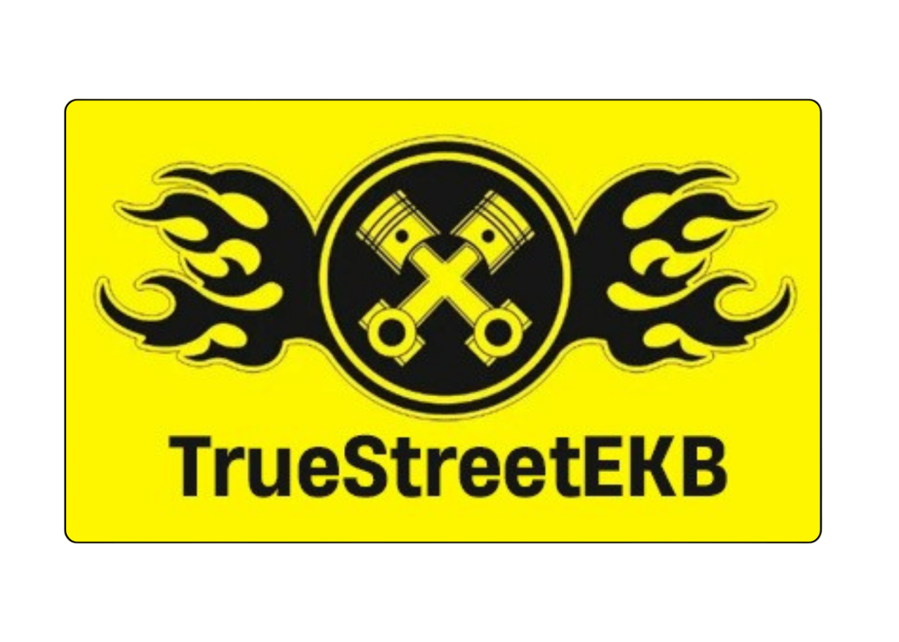 TrueStreetEKB