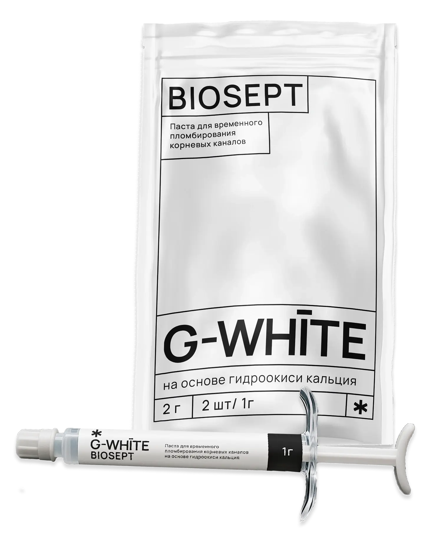 Упаковка пасты Biosept от G-WHITE для временного пломбирования корневых каналов на основе гидроксида кальция, 2 г.