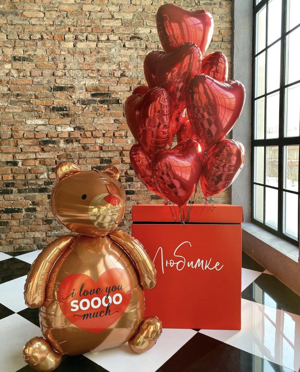 Пушистая любовь