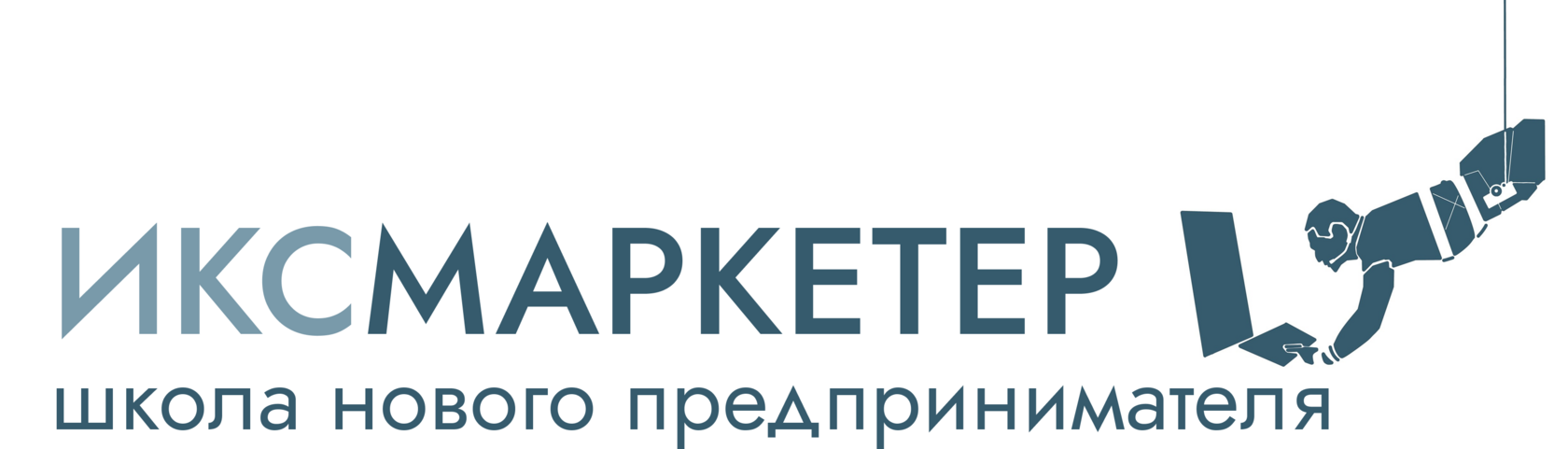 xMARKETER academy