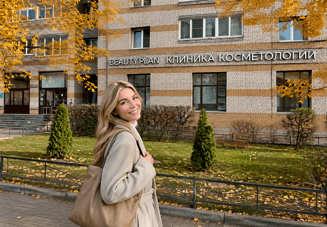 Косметологические процедуры осенью для омоложения и улучшения качества кожи
