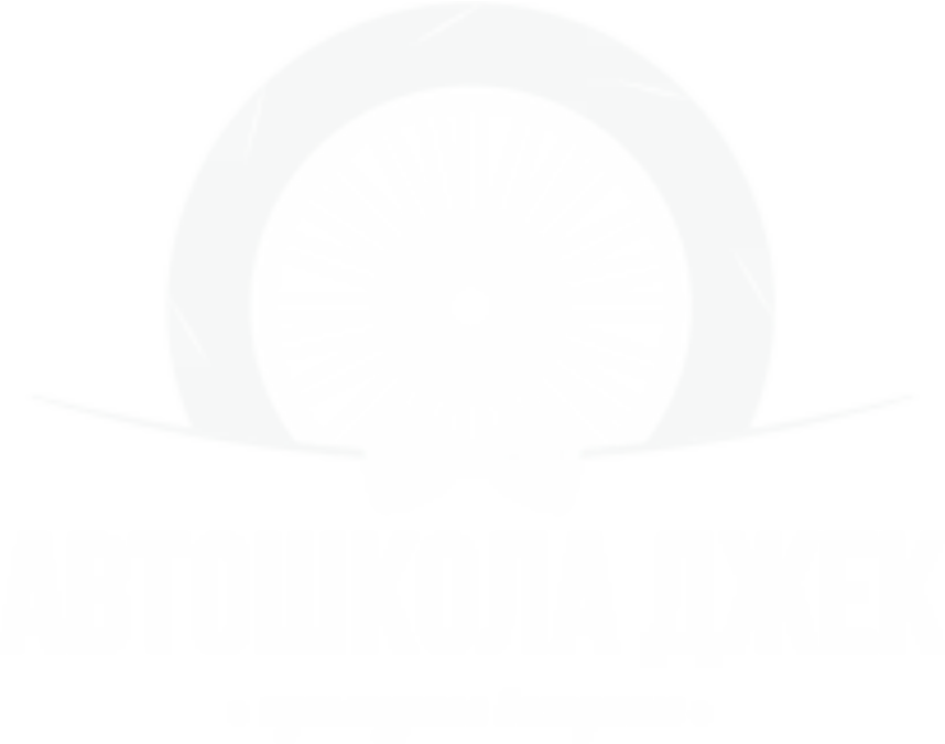 логотип Автошкола Джек