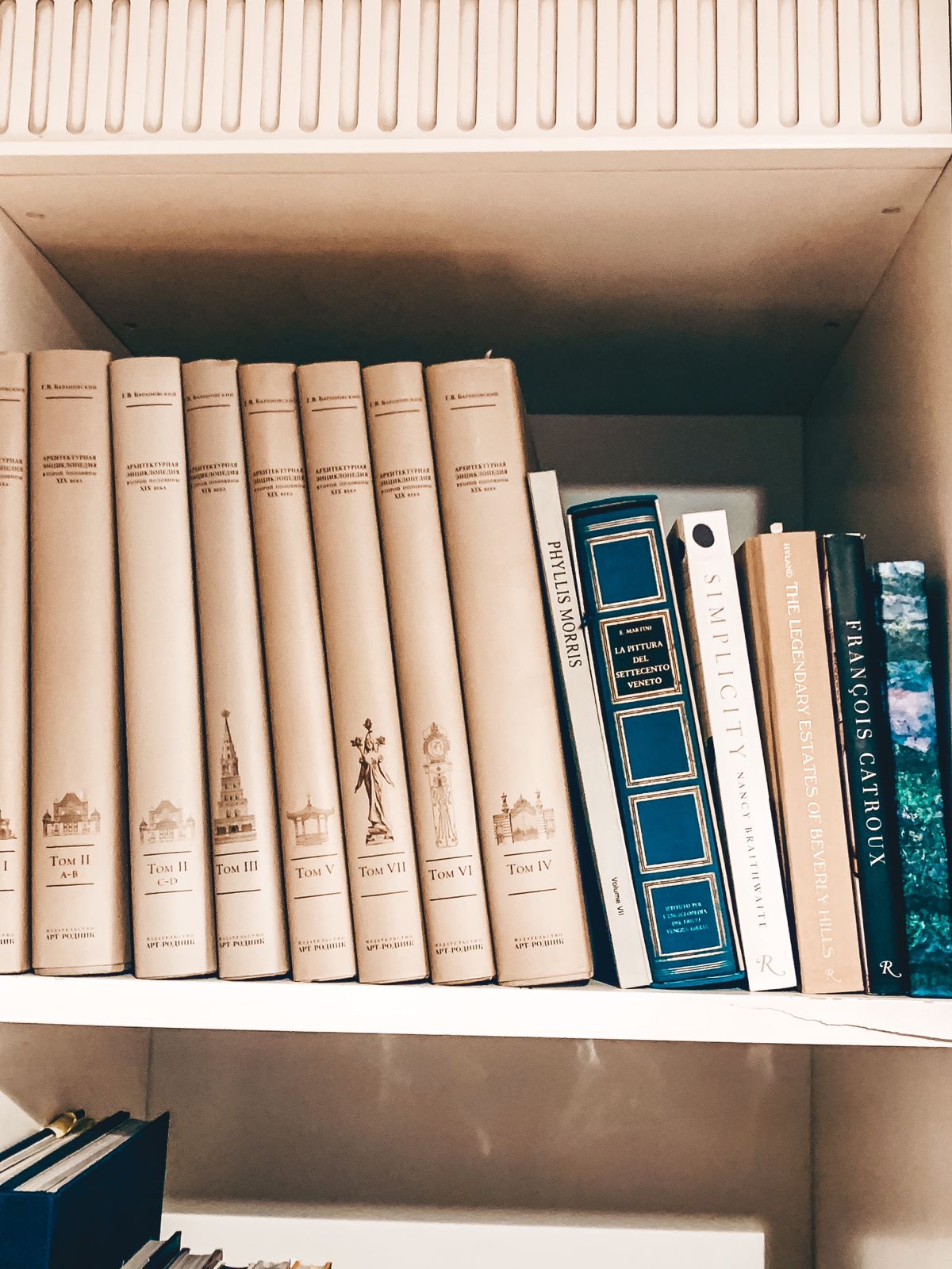 Афиша Ноблесс: Показ фильма о флаге России в Российской государственной библиотеке