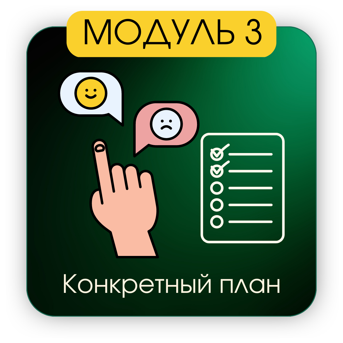 numschoolmatrica.ru