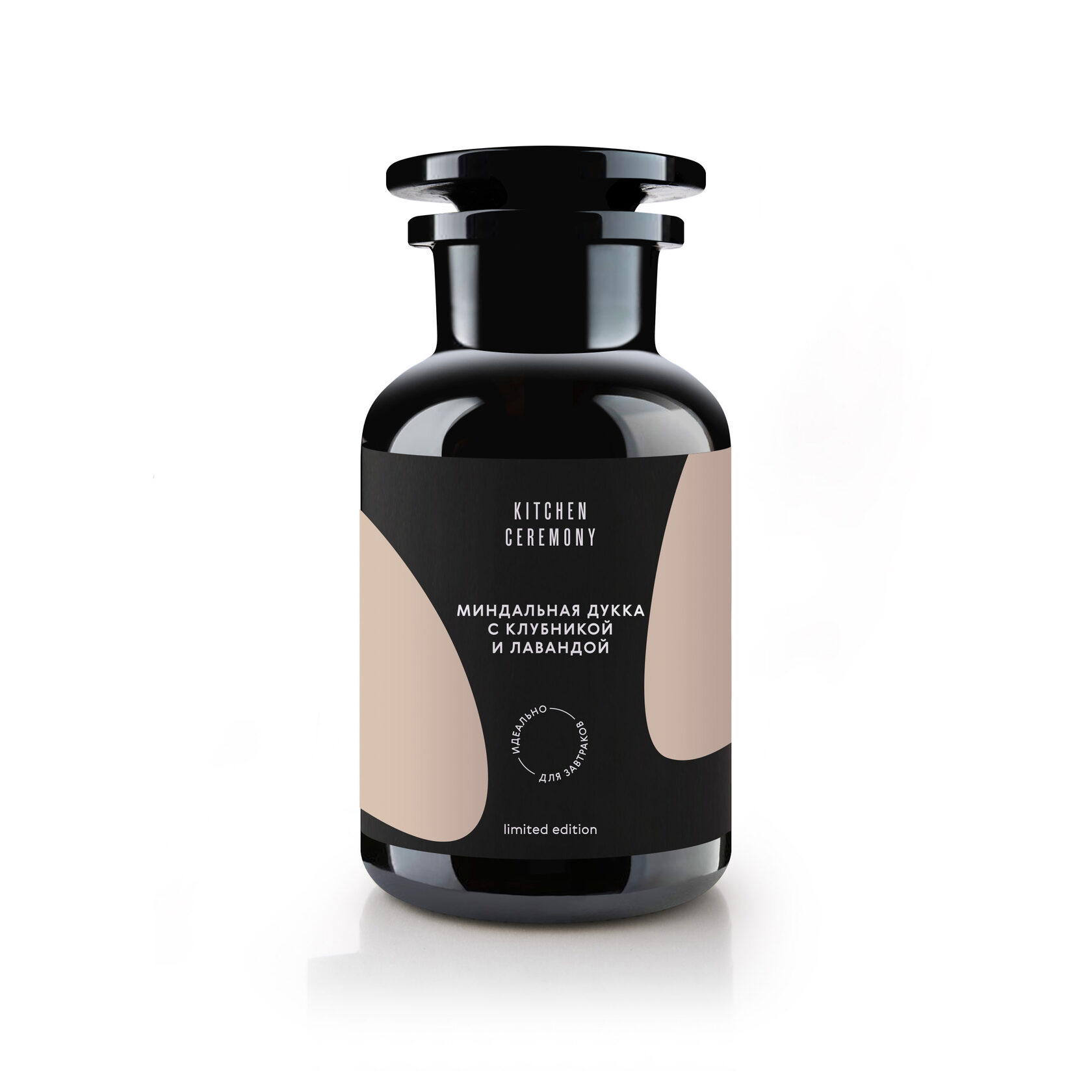 Kitchen Ceremony – Коллекция пряностей