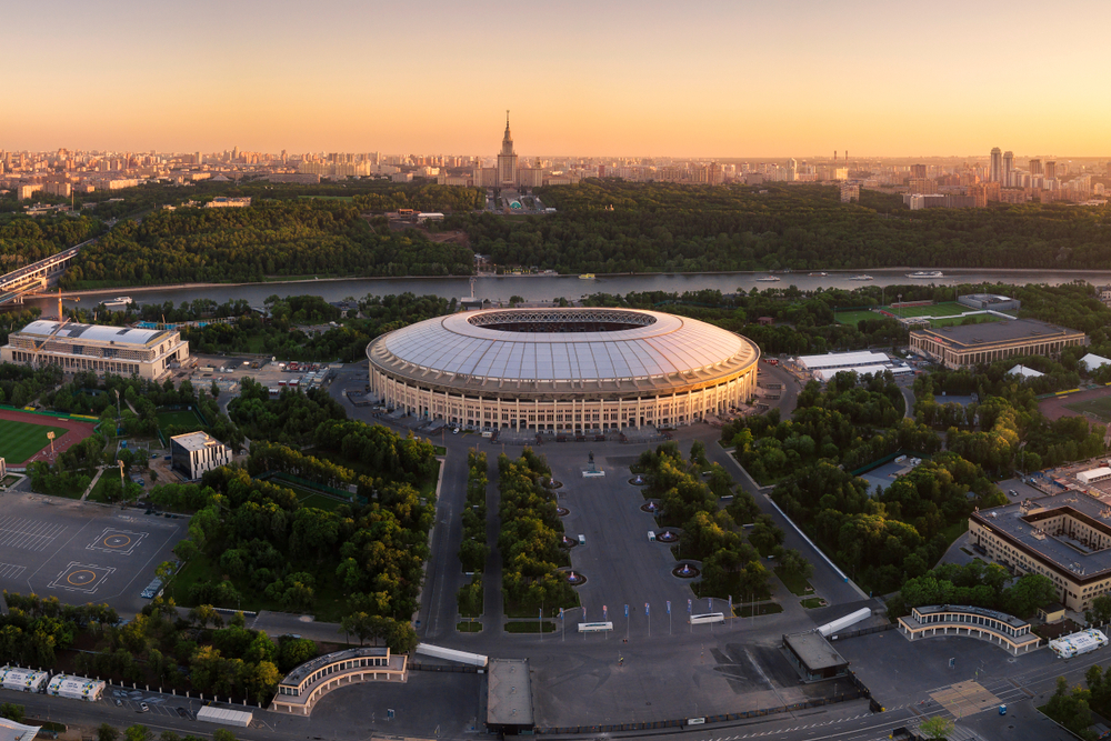 Парк лужники москва фото