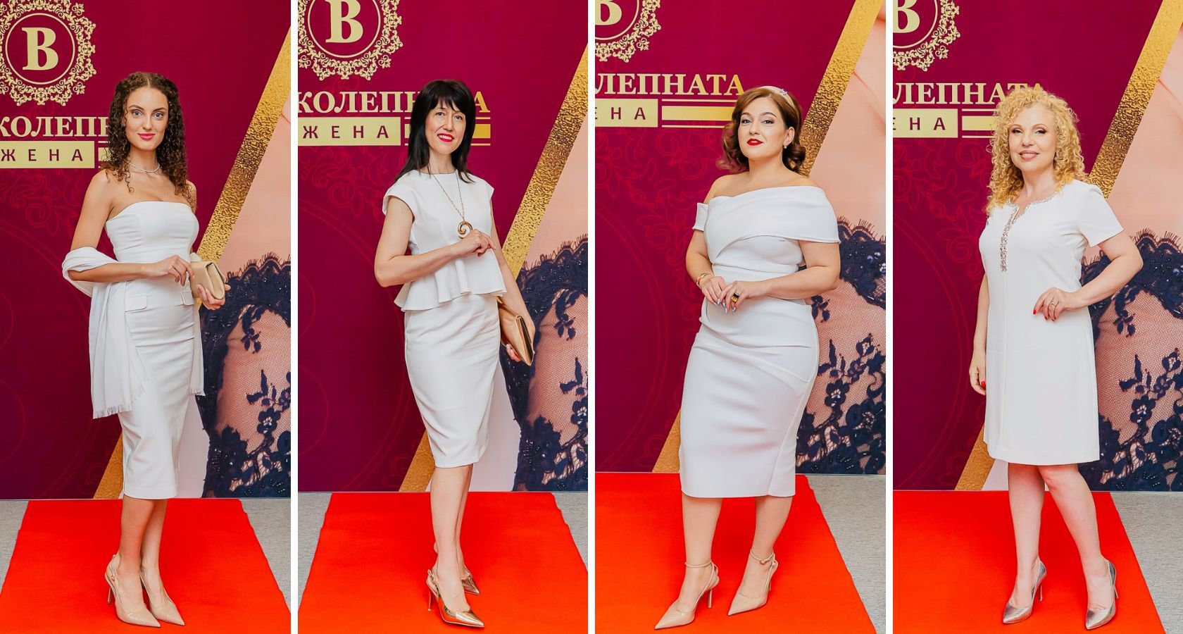 Джулия Тодорова, Веселка Всилева, Тамара Узунян, Галина Асенова