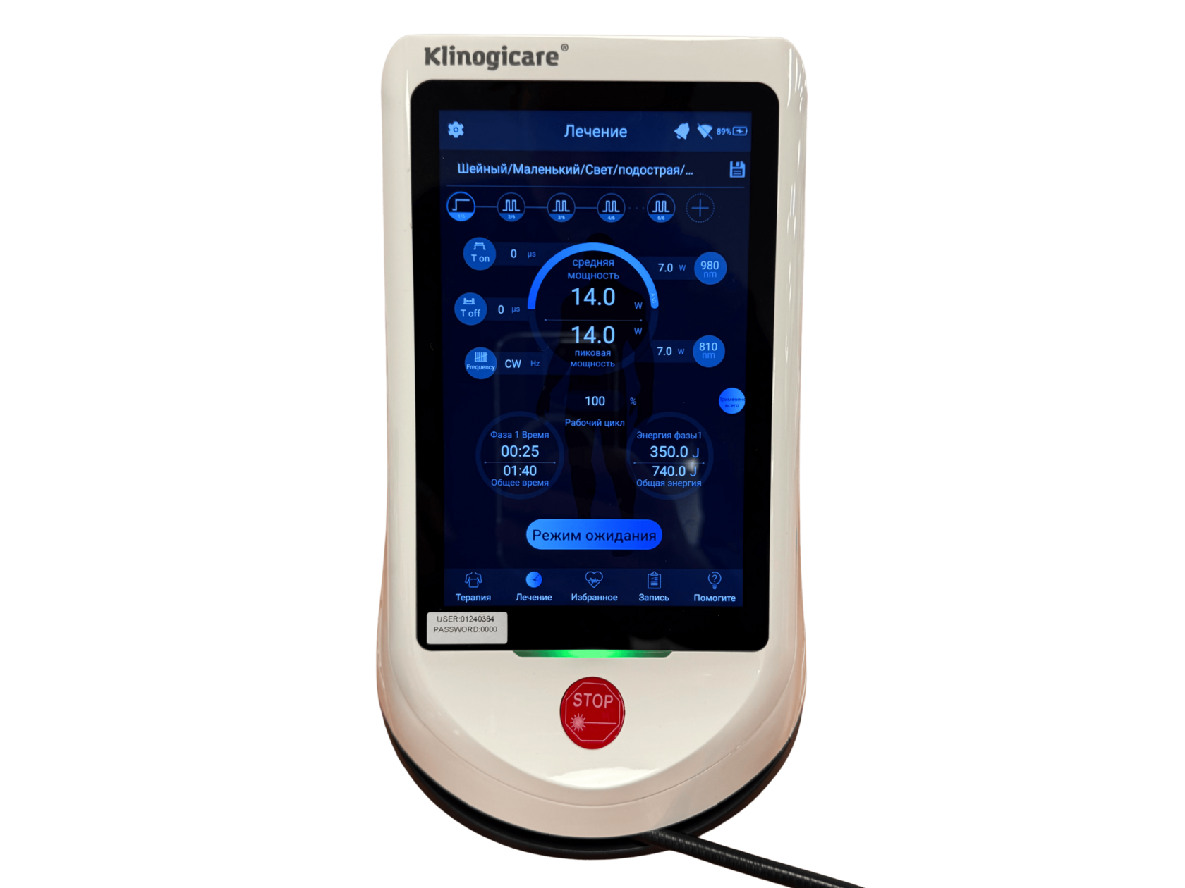 Platform Klinogicare