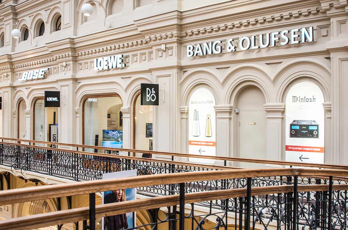 AUDIO&amp;VIDEO в ГУМе