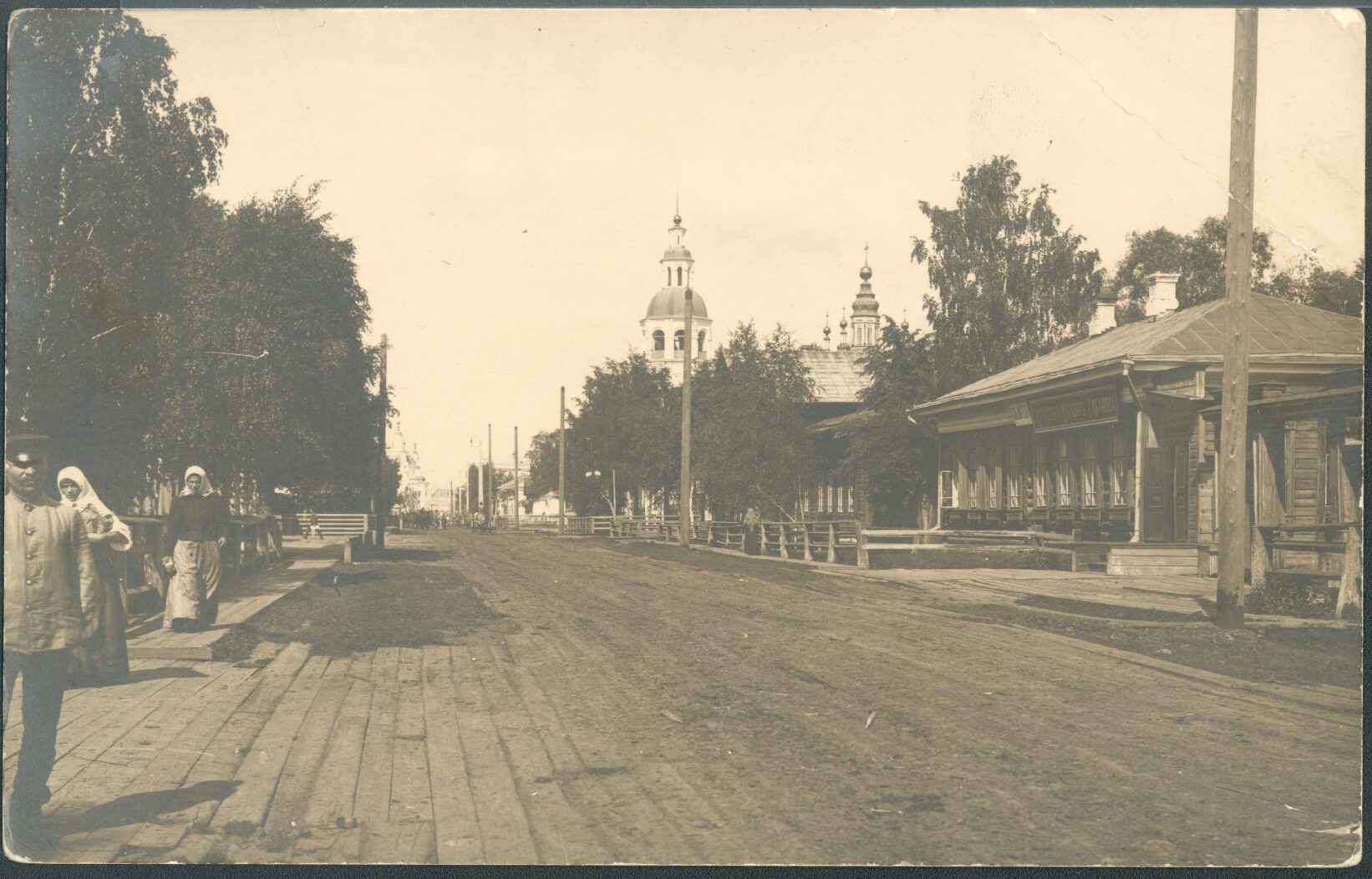 Капитонов Владимир Иванович Тобольск Фотографии