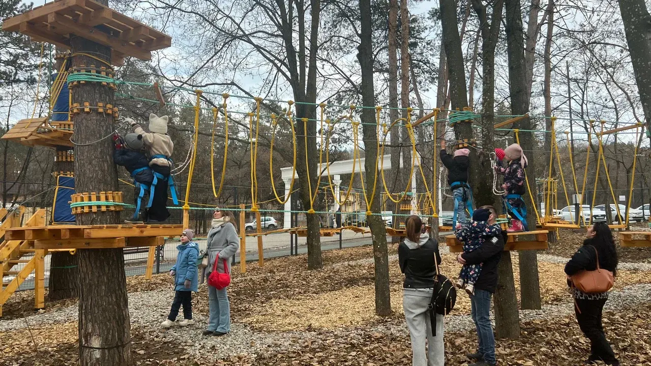 Низкая трасса парка