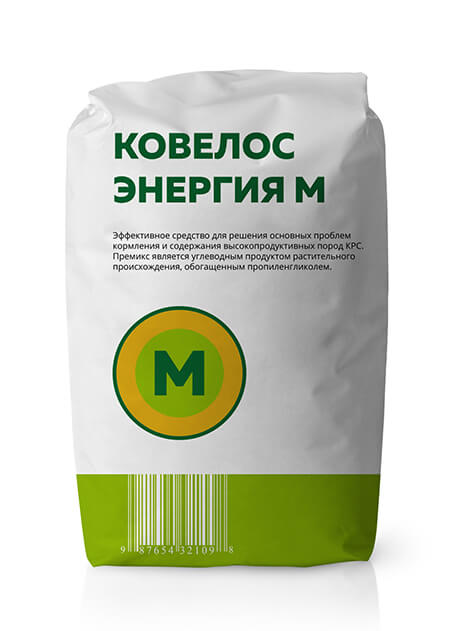 КОВЕЛОС | Энергетические добавки