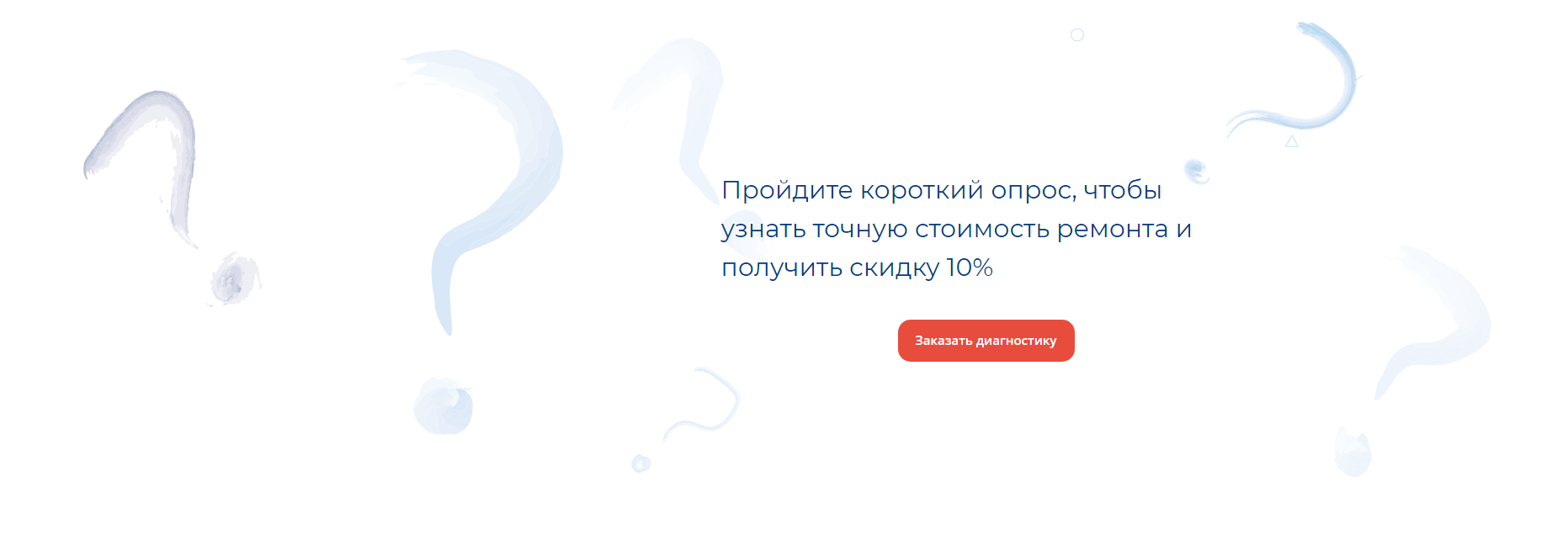 лендинг на тильде цена