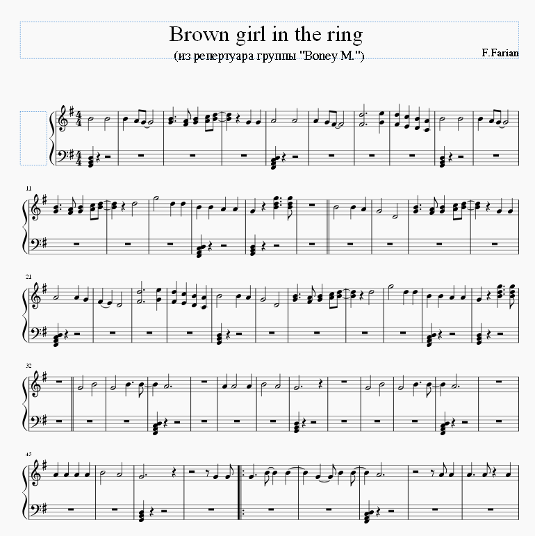 Brown Girl In The Ring