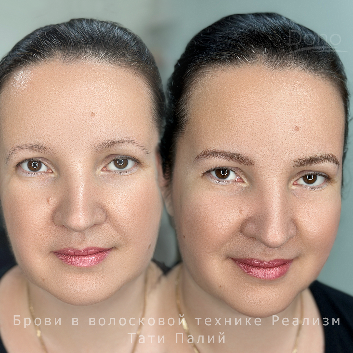 Работа 3