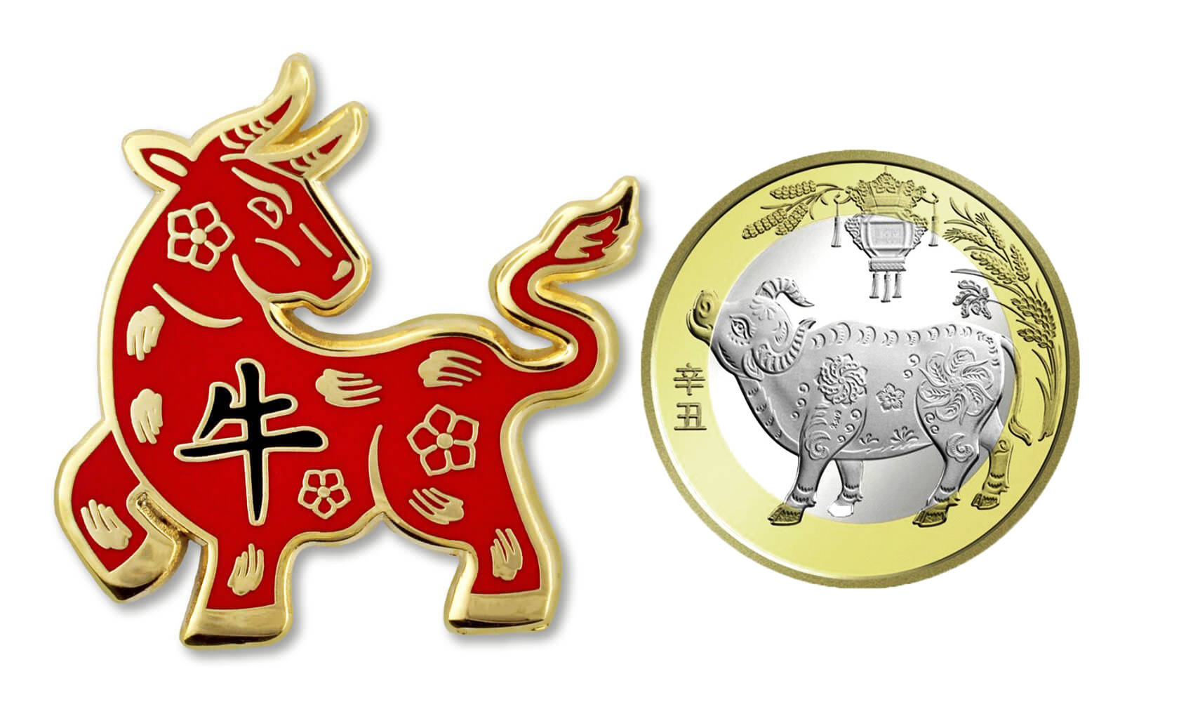 Китайская монета "ЧОУ" (бык). Монеты китайский гороскоп. Монеты памятные китайский новый год. Китайская монета счастья «бык» (ЧОУ). Сколько 10 юаней
