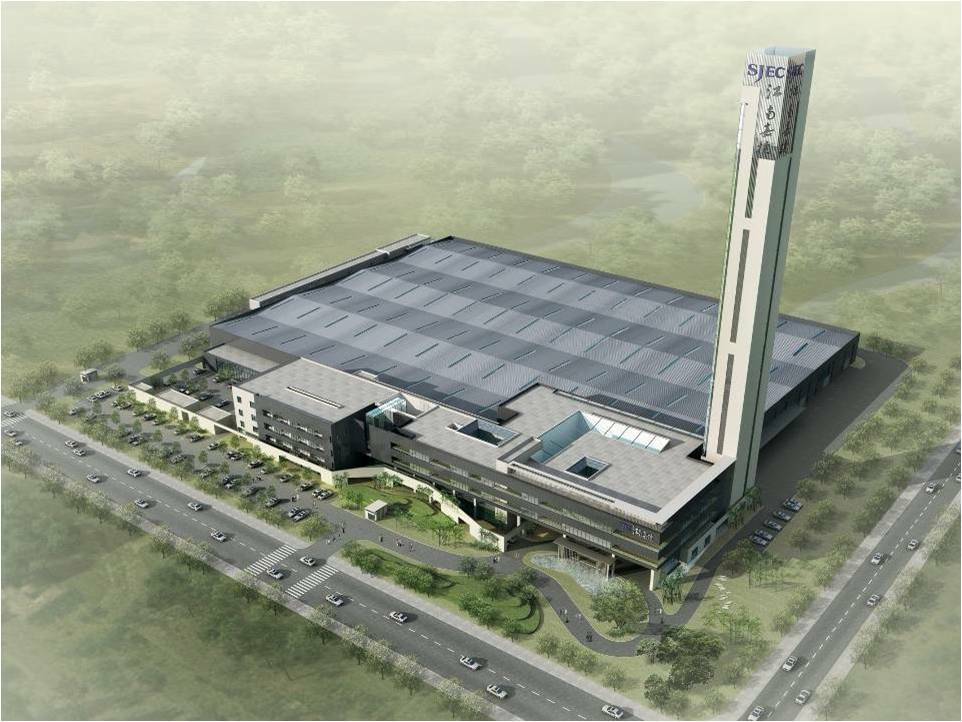 завод SJEC