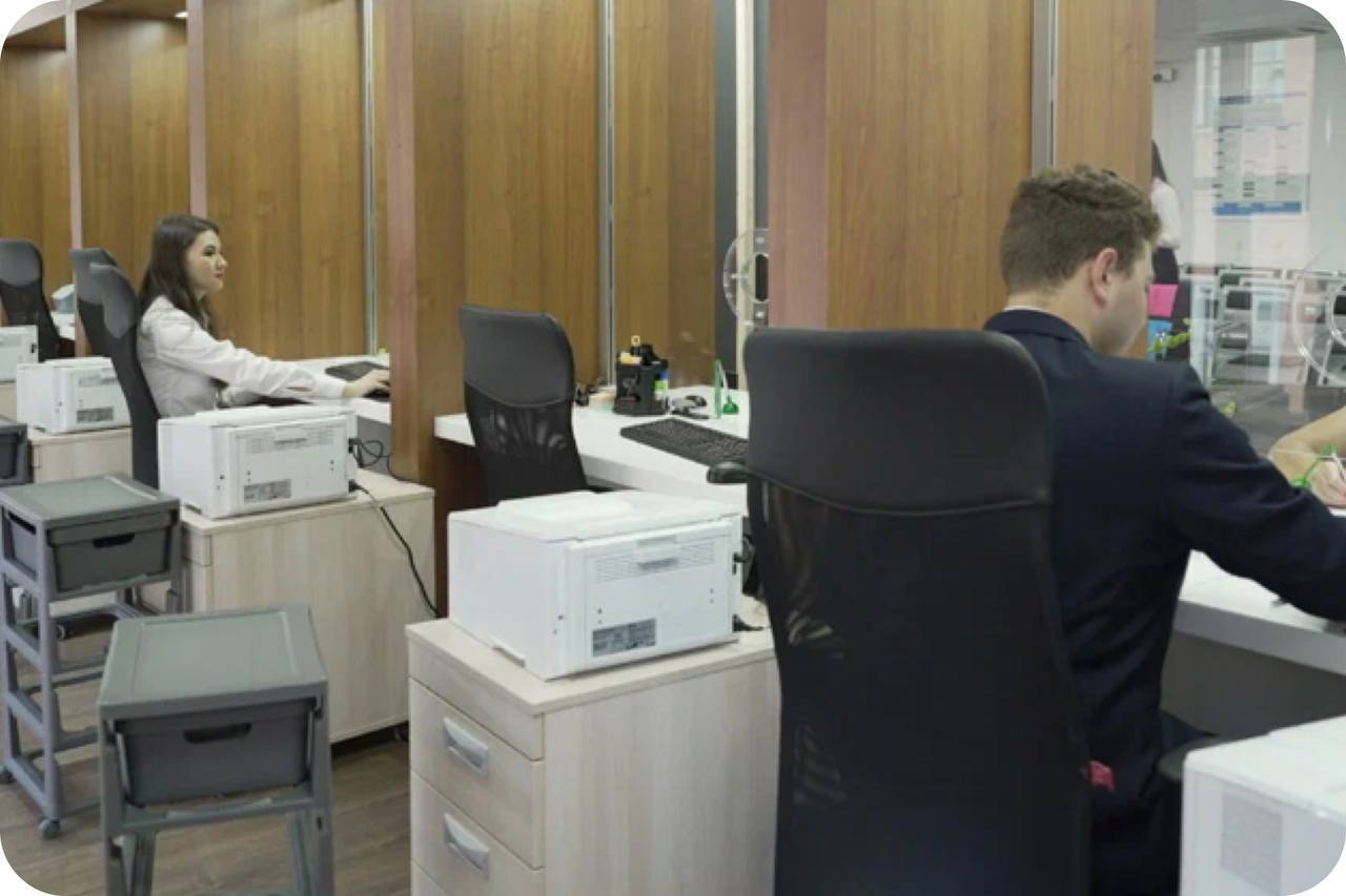 подача документов для визы