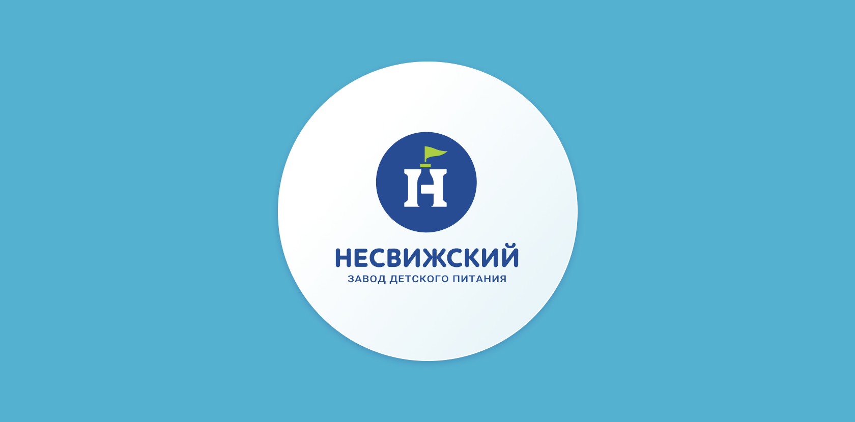 Наши бренды и продукты - Сарафаново