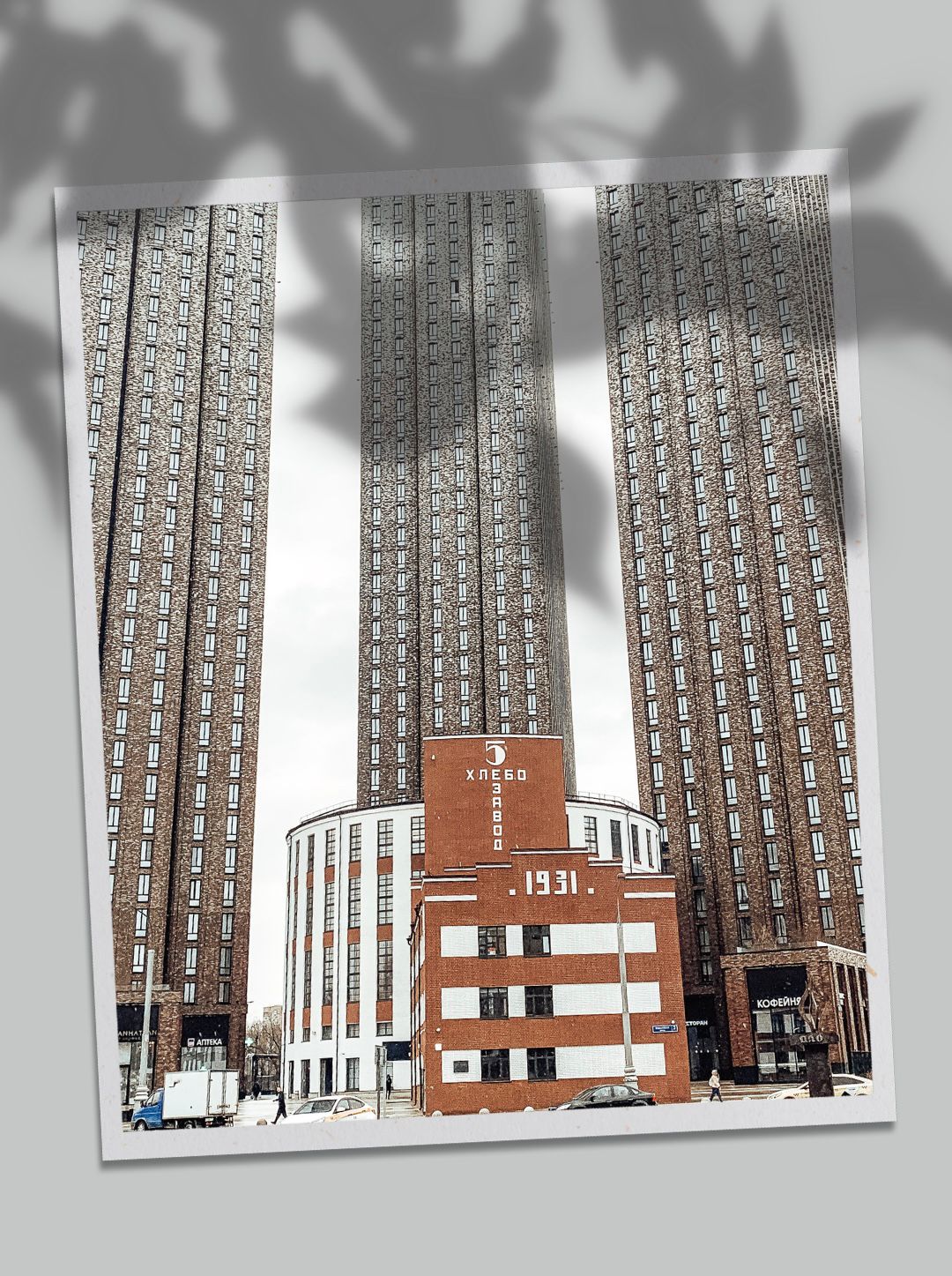 Афиша Nobless. Красная Москва и не только: парфюмерная летопись эпохи