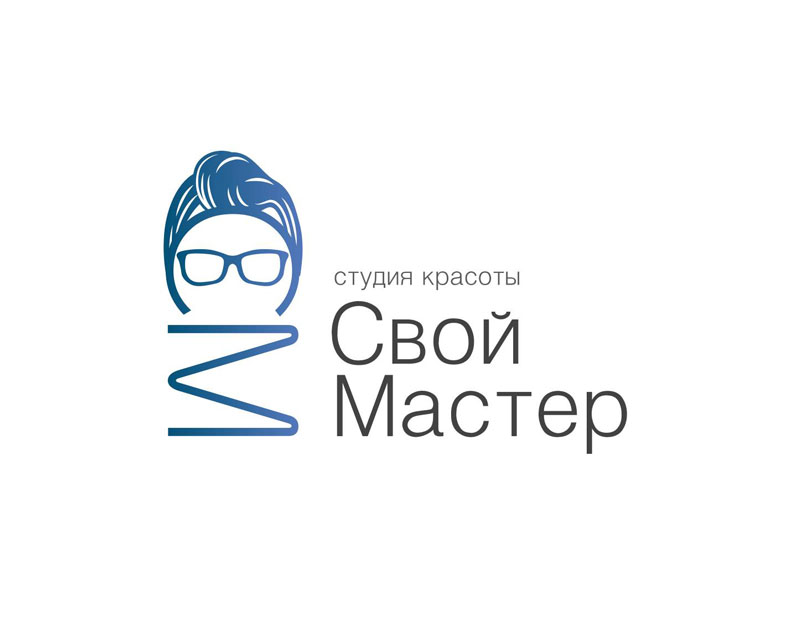 Разработка логотипа для салона красоты Свой Мастер