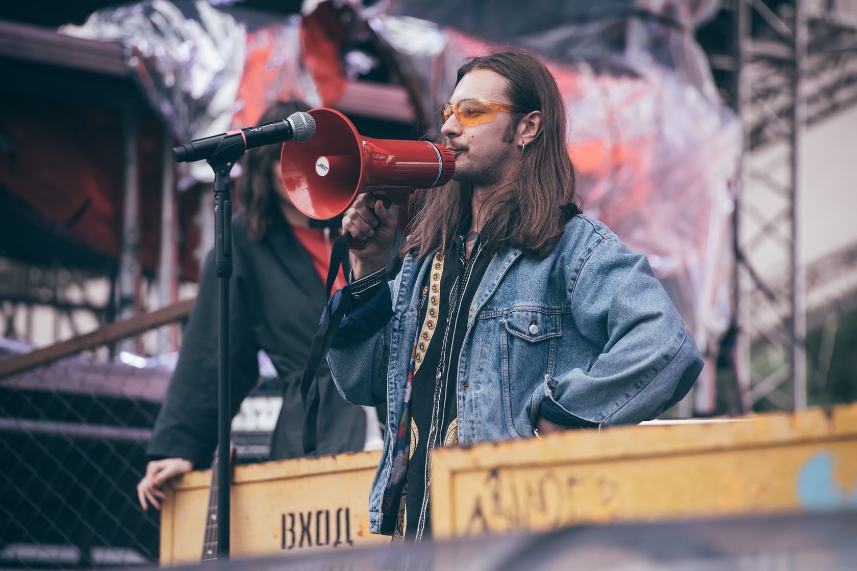 Фестиваль Bosco Fresh Fest