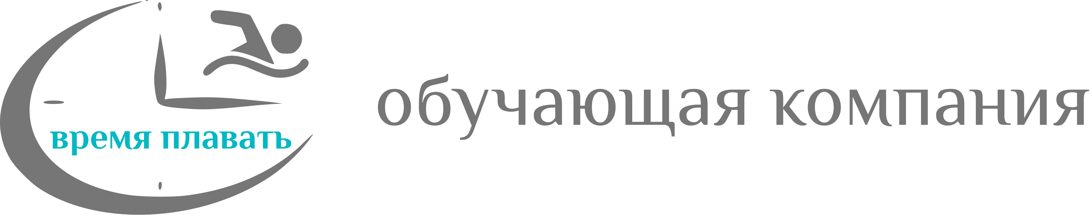 обучающая компания для тренеров водных программ