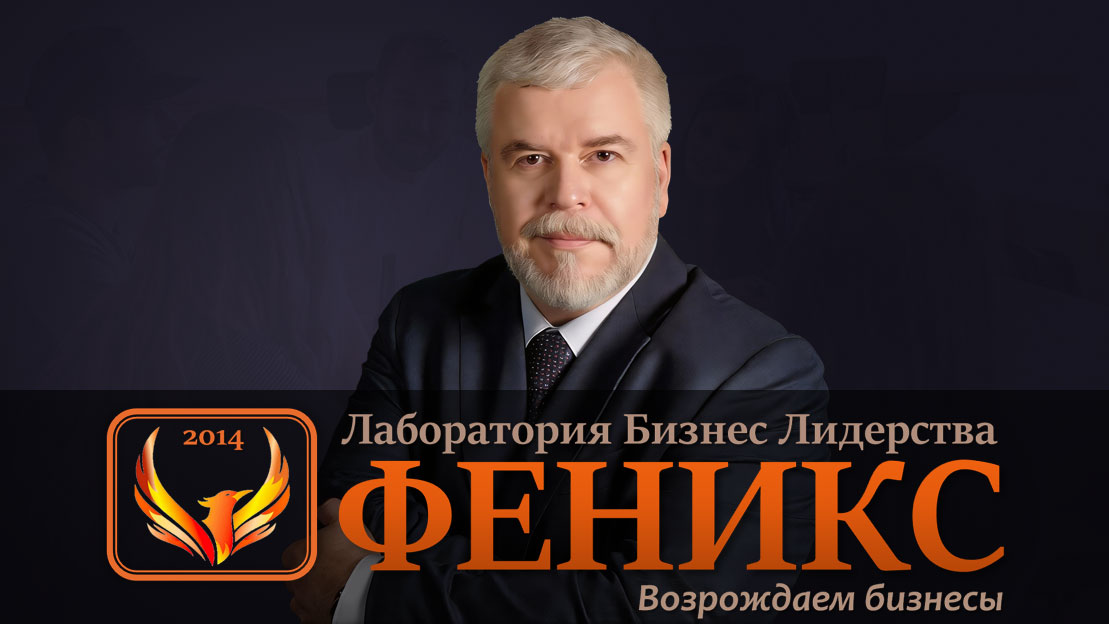 Игорь Баландин