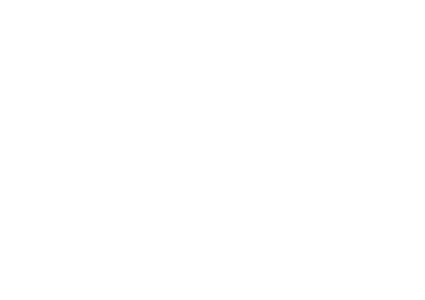 Алое Вдохновение