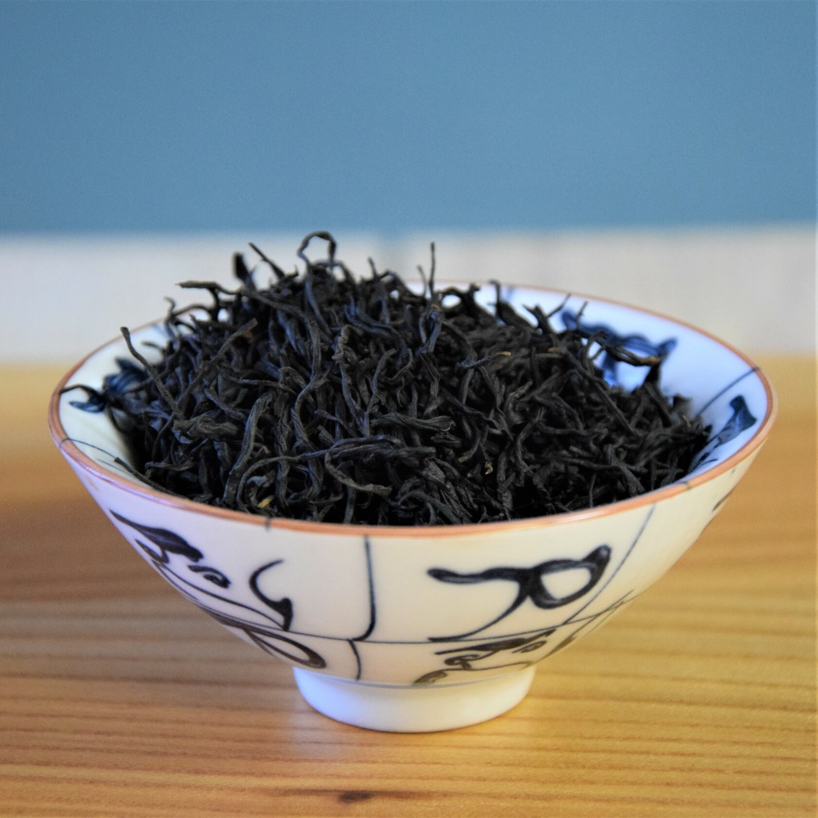 Цзюй Цю Хун Мэй