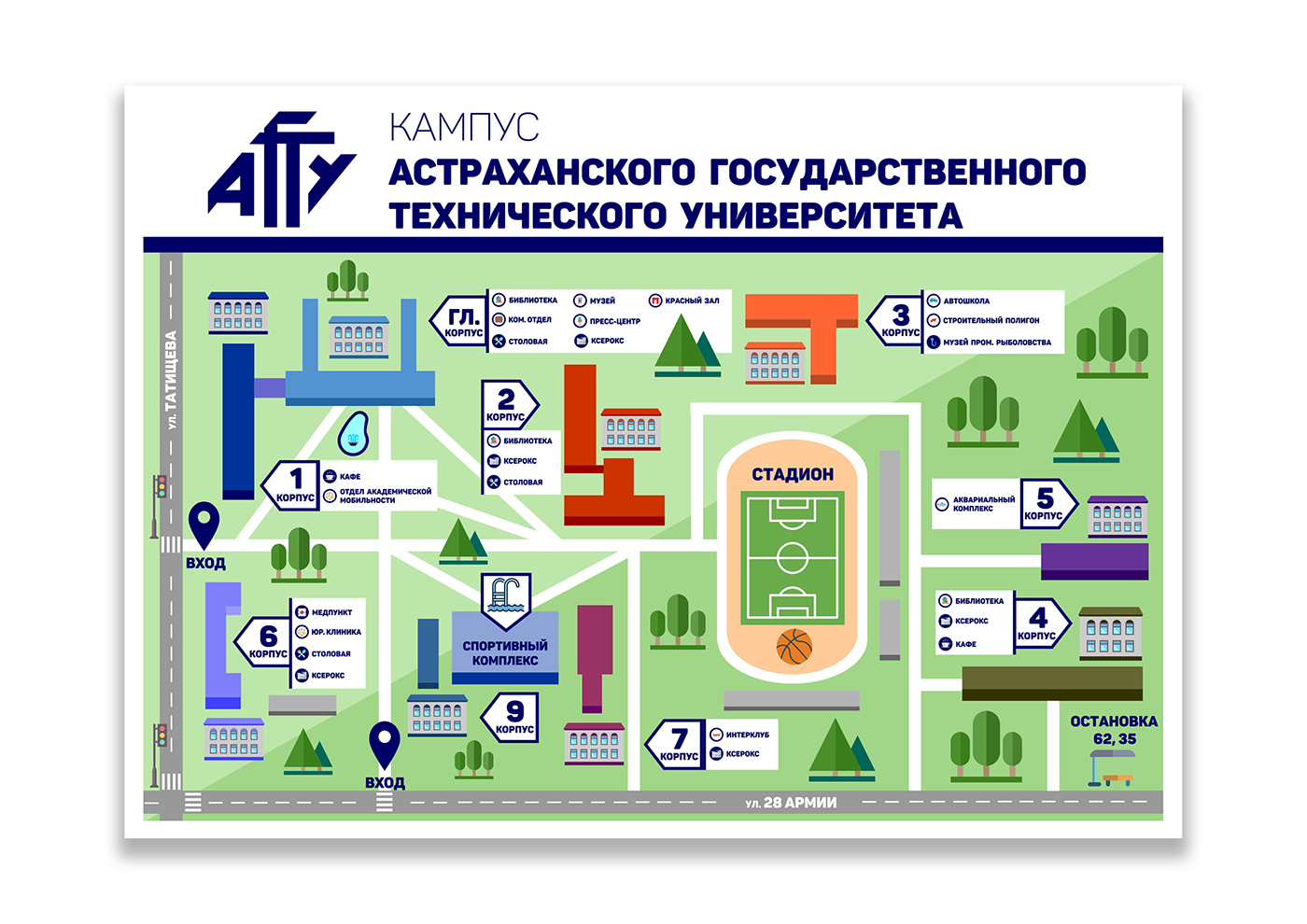 Технические вузы москвы карта