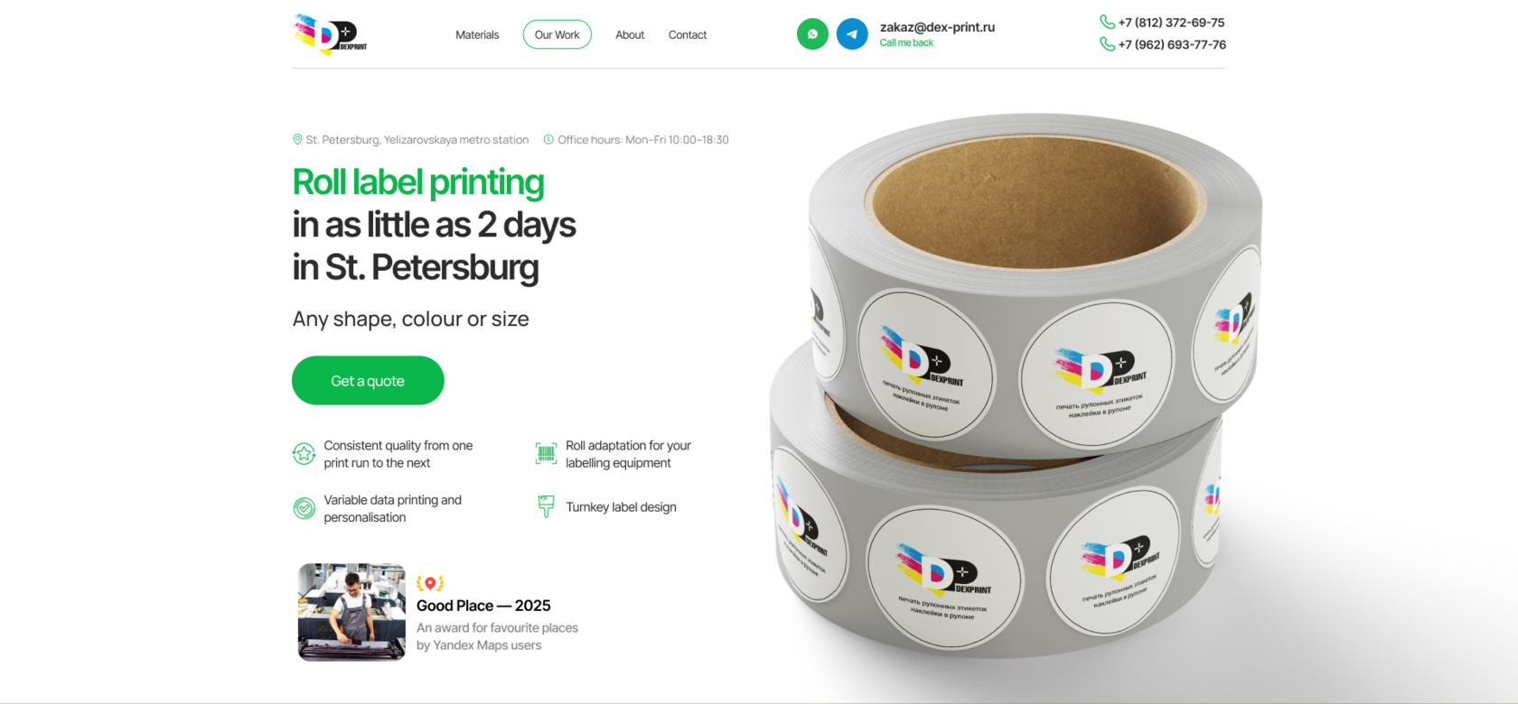 Dexprint homepage hero: 'Roll label printing in as little as 2 days in St. Petersburg'