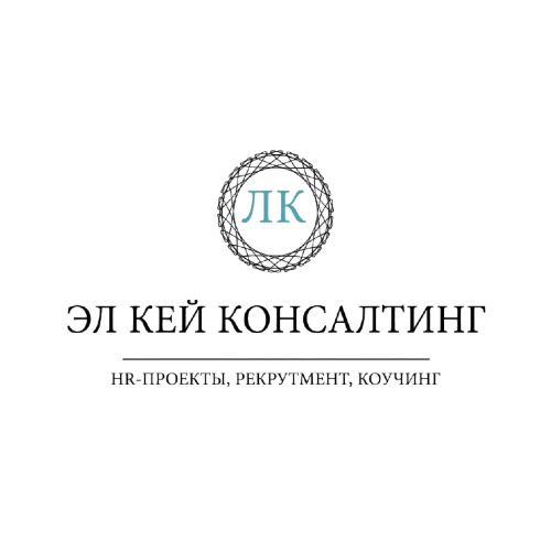 LK Consulting