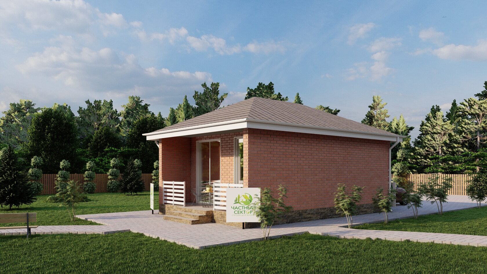 Технология строительства