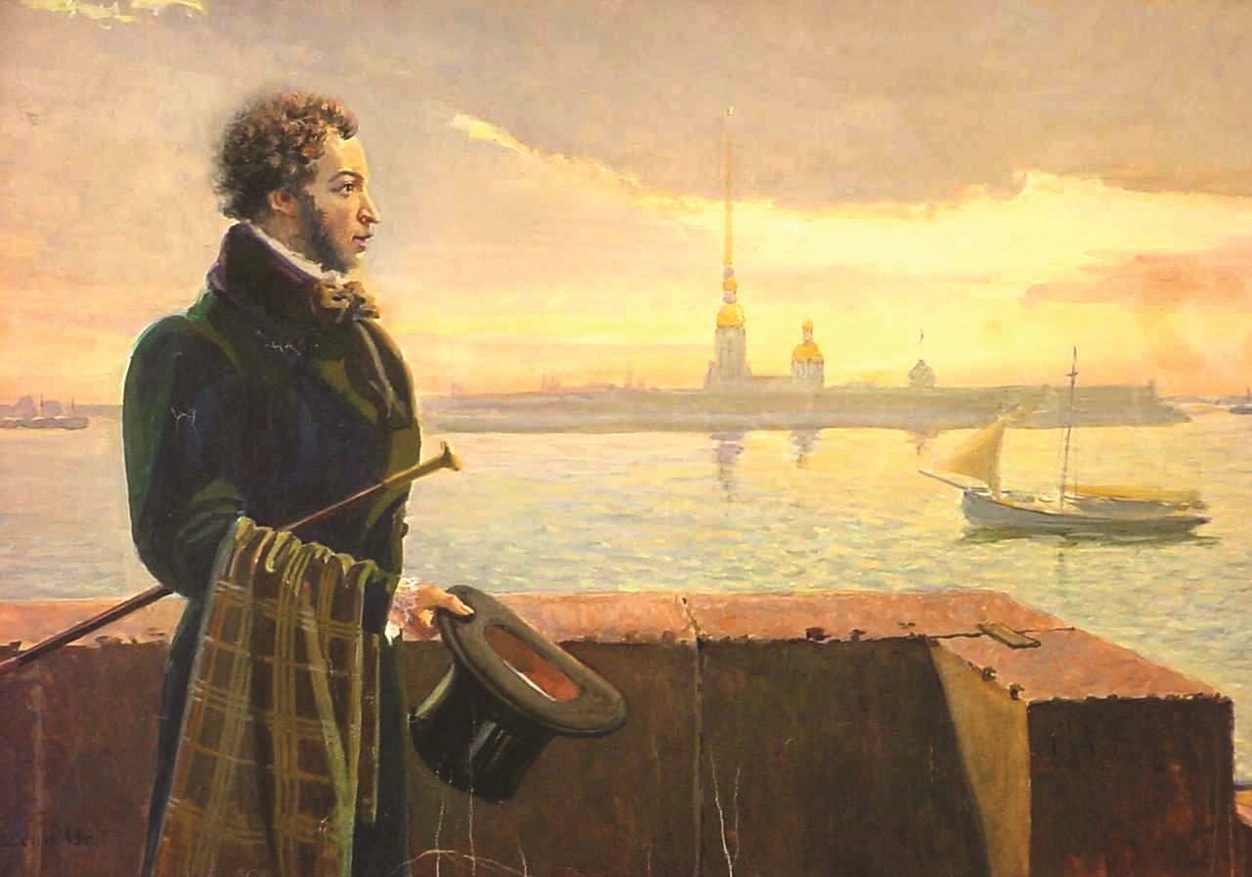 россия санкт петербург пушкин
