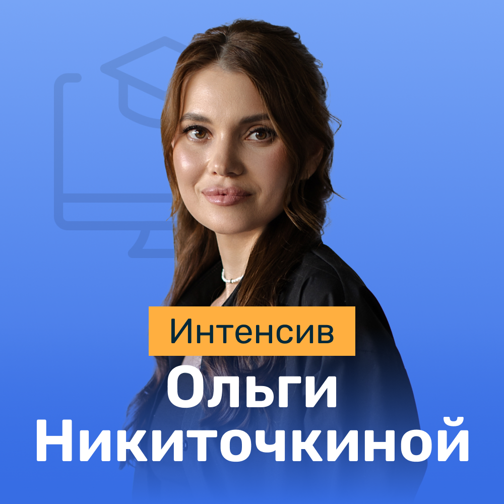 proaction-study.ru