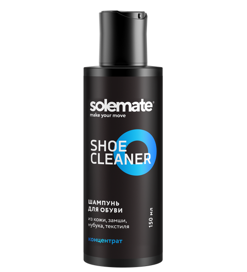 Solemate Cleaner