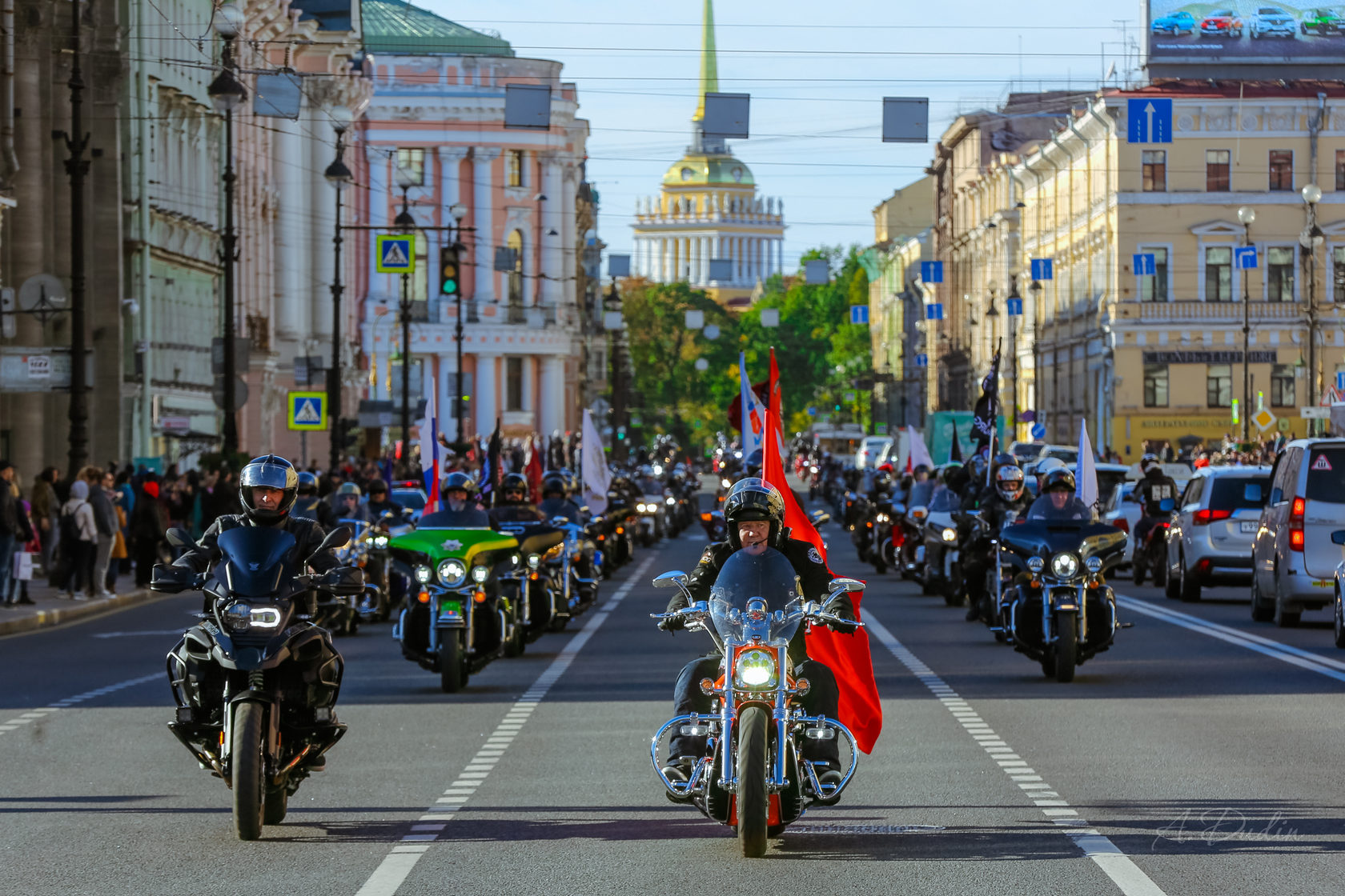 Харлей Дэвидсон мотопробег