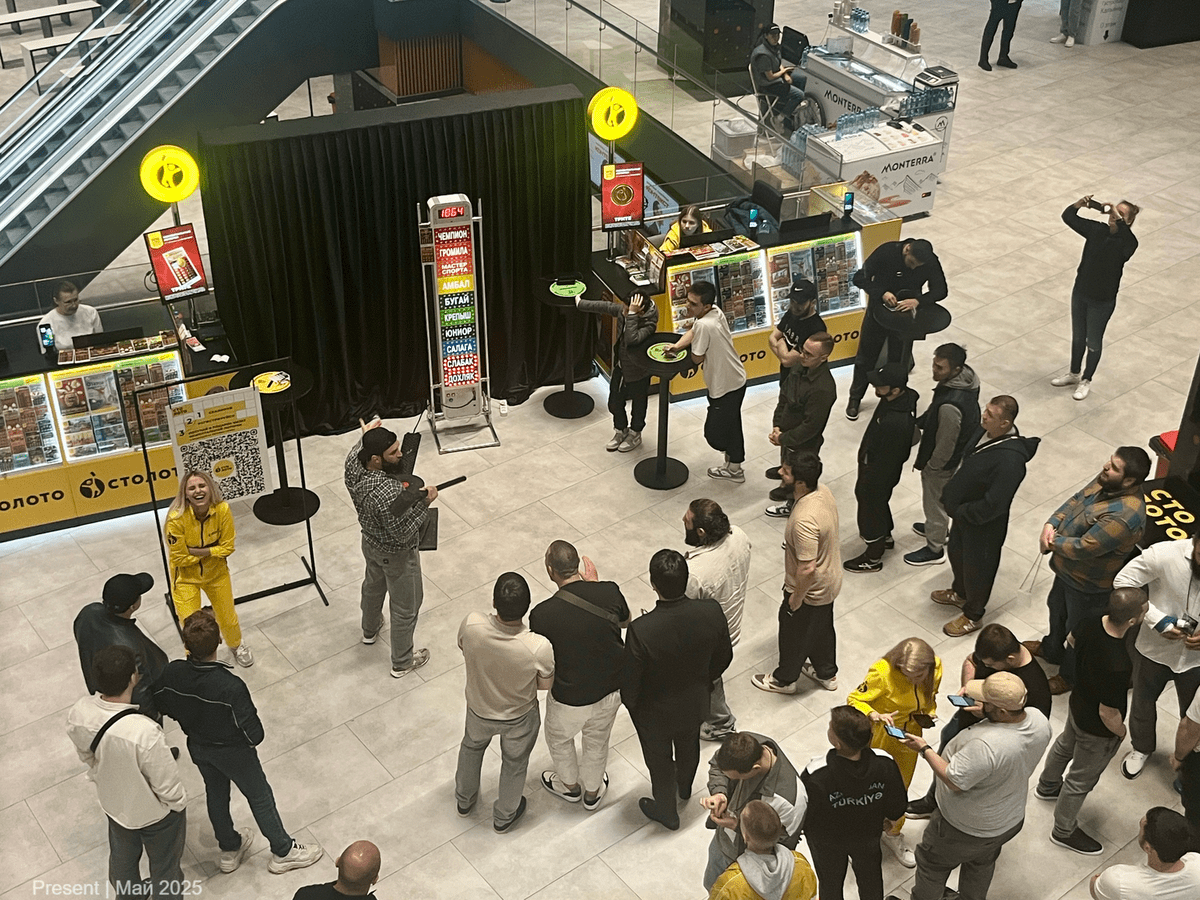 Силомер для стенда «Столото» в аренду