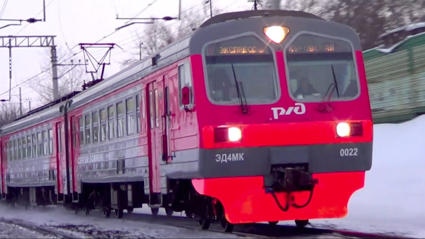 Казанское направление Московской железной дороги
