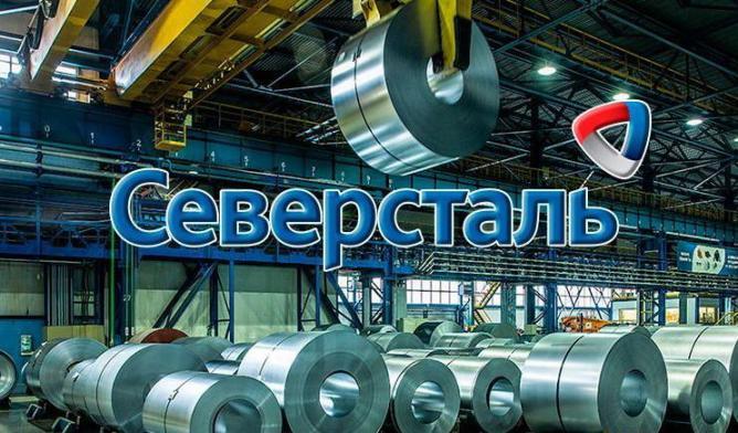 «Северсталь» улучшила показатель экологической открытости