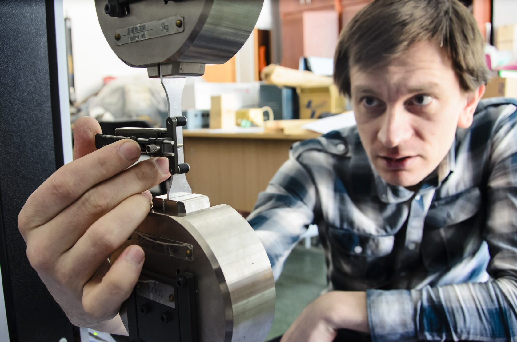 Фундаментальная математика, механика и математическое