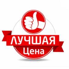 цветовая линейка в пластиковом остеклении фото