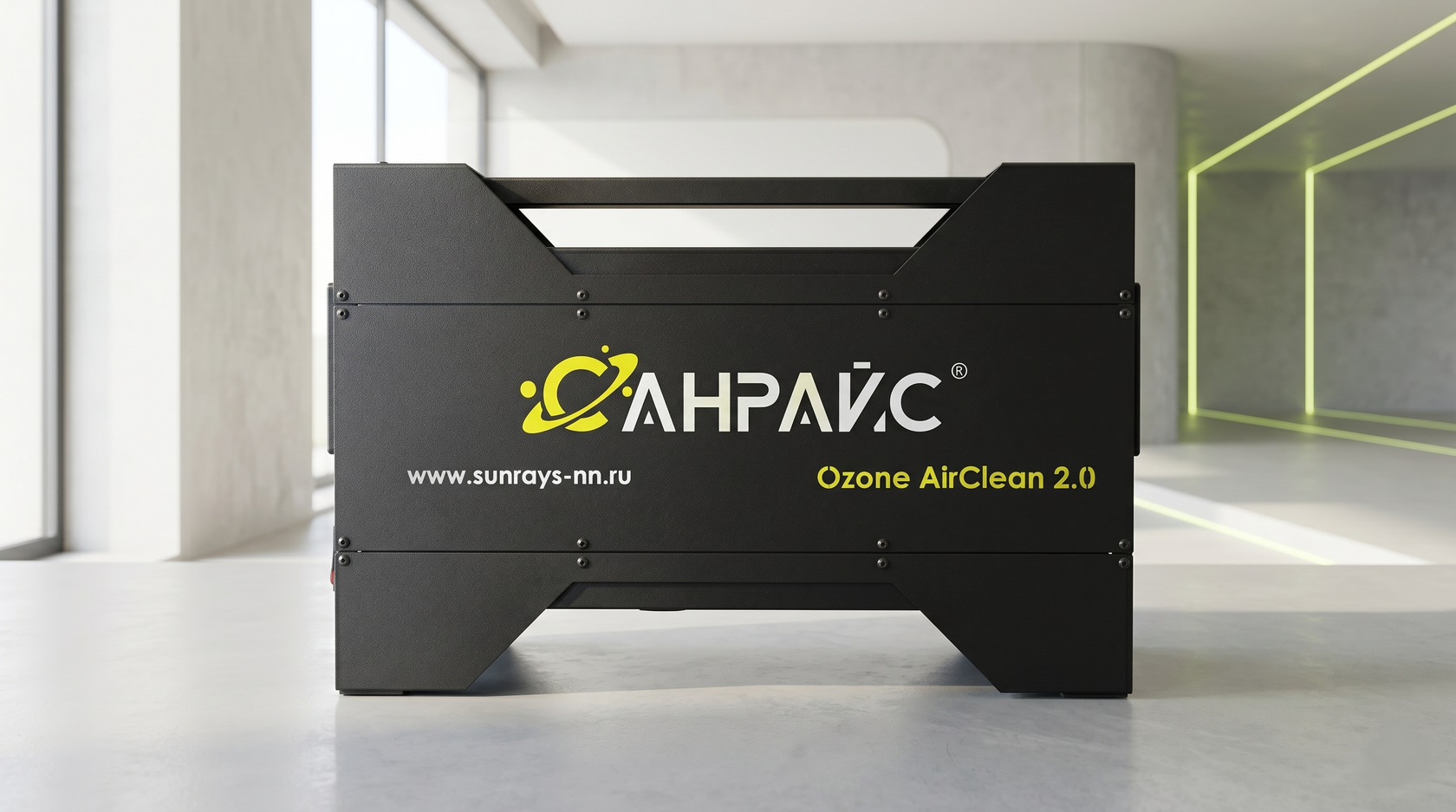 Air Clean 40 PRO