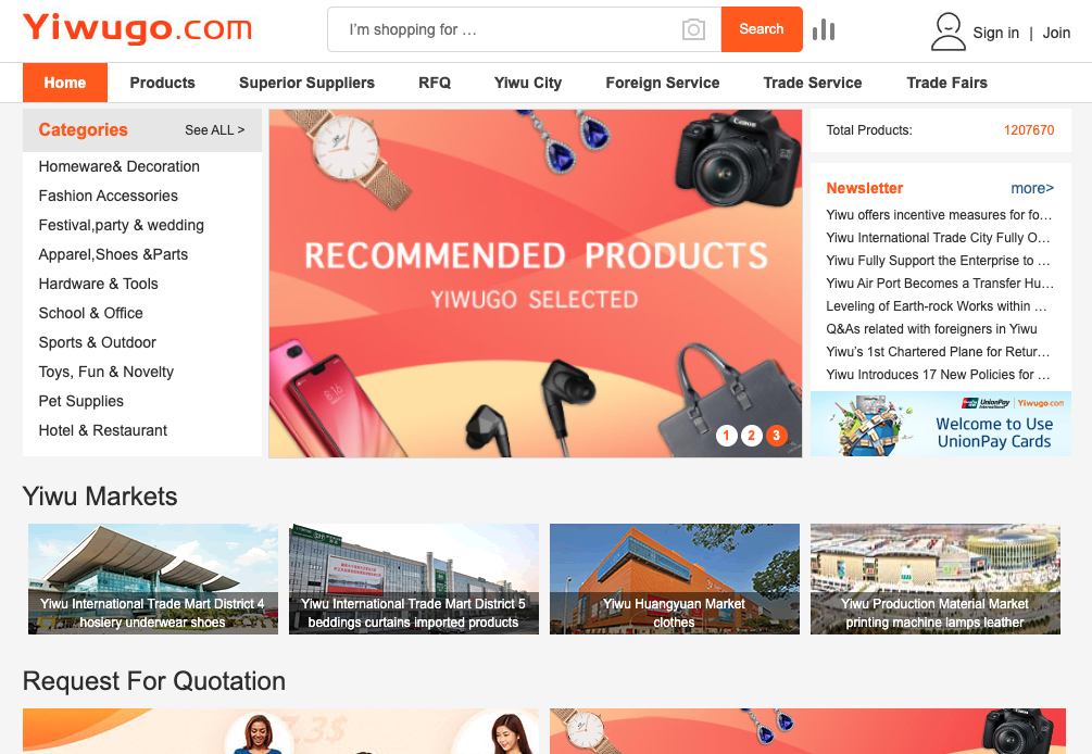 Yiwugo online portal for Yiwu International Trade City small commodities market
