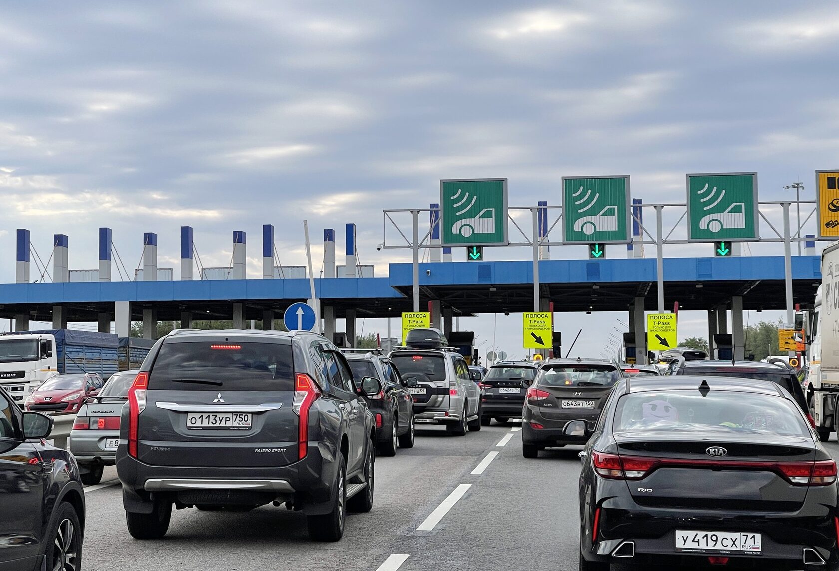 Платные дороги «Платон»