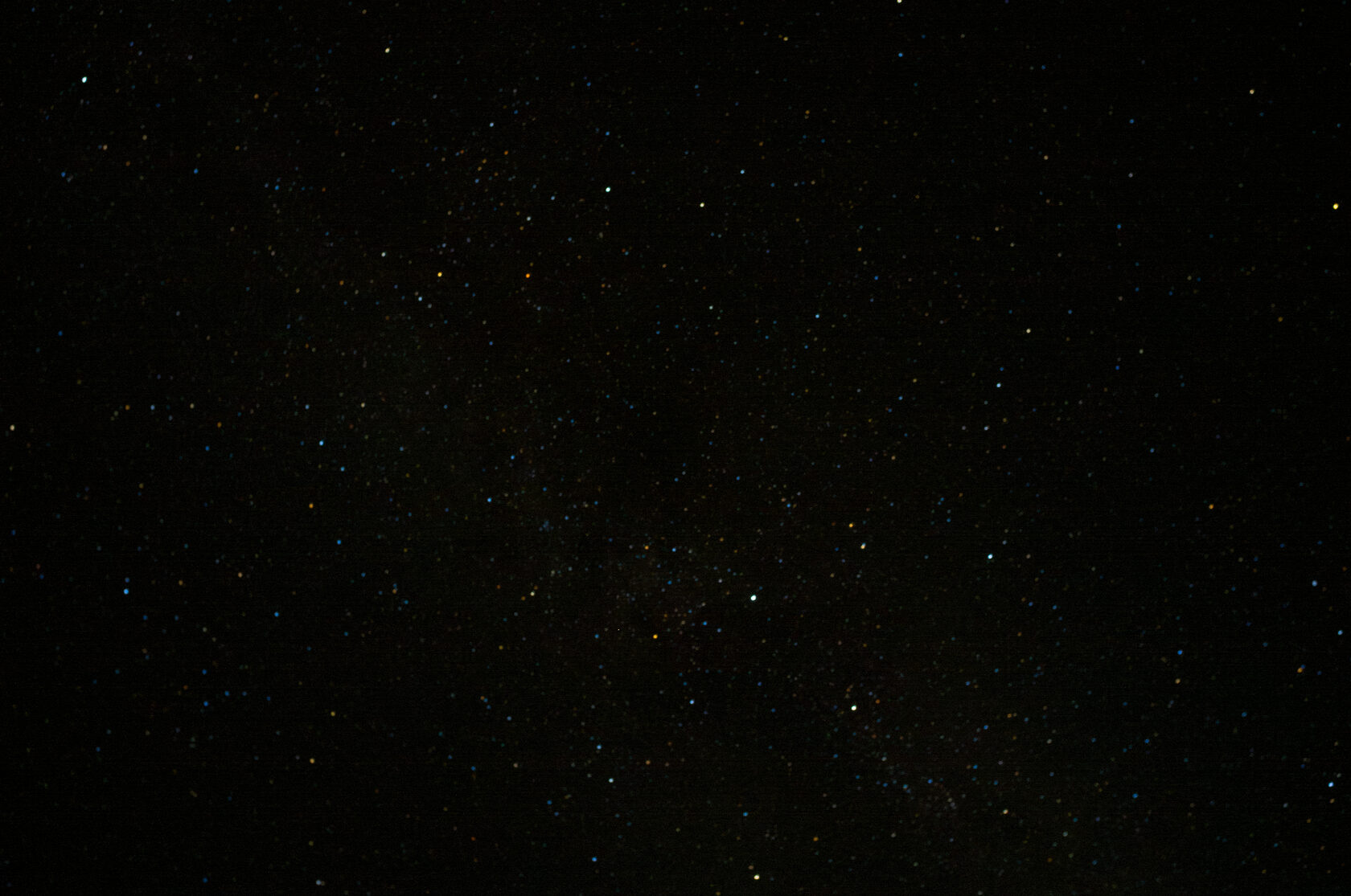 Звёздное небо